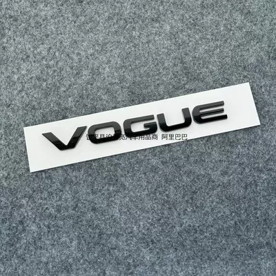 Car logo – Letter Logo Extended Version Logo