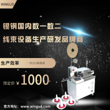 �y䓇���Դ�^��Sֱ�N�๦��ȫ�Ԅӆ��^�þ���ƤŤ������մ�a�C