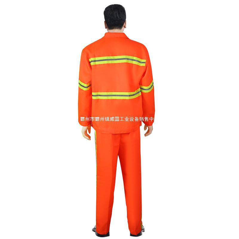 橘红色夹克式棉质森林防火服分体式草原灭火服火灾逃生救援服