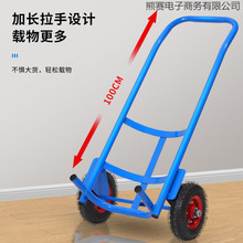 纯净水拉杆车气瓶推车加厚便携液化爬楼款手拉车搬运车煤气罐家L