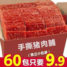 �����i�⸬��ʳ�������b���eʳƷ��Y��С�ԾW�t��ʳ߅����