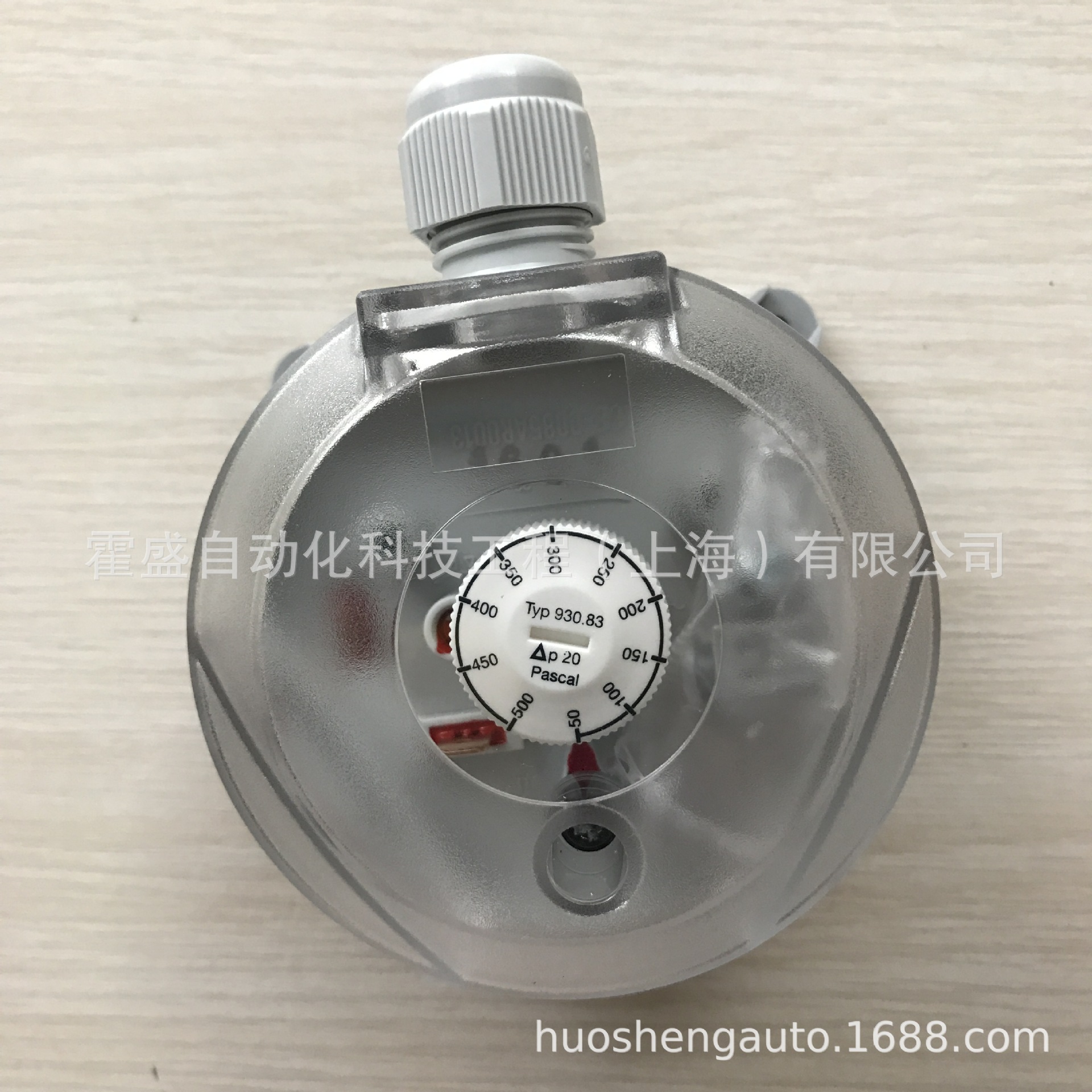 930.83..... - 副本