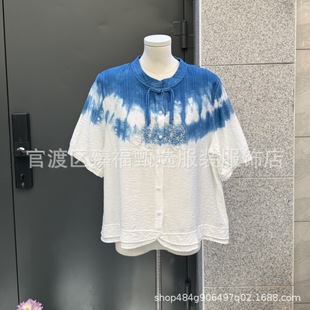 �ֹ���Ⱦ�{Ⱦ�̽�����P���r�������@�������_���r�·���Ů�b���