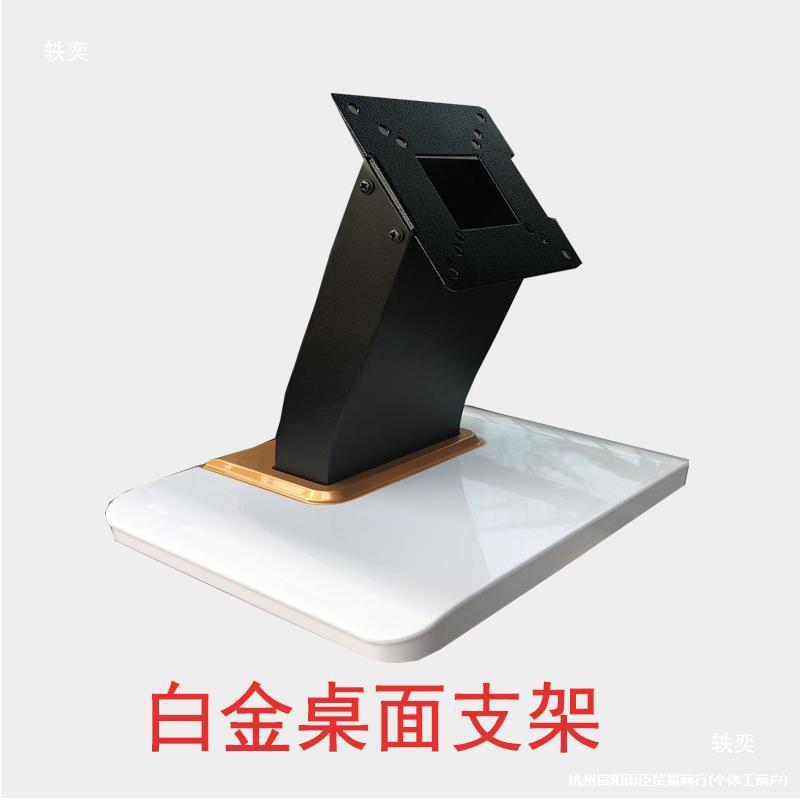 Y Karaoke Machine Touch Screen Stand Home Support All-In-One Karaoke Machine Desktop Stand Shiyi Leishi Firm
