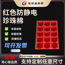 �|ݸ�S�Ҽtɫ���o������ް��b���r �p���ˤ���D���o�бP