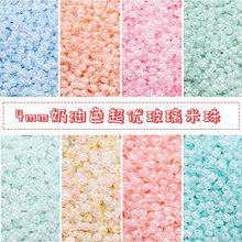 4mm马卡龙奶油色系锆晶小米珠散珠手工diy饰品配件手串珠十字绣珠