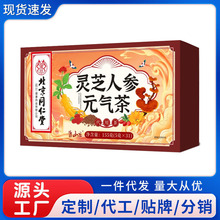 ͬãĴ`֥˅ Ԫ 155(5*31)