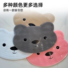 �羳PVC��̺ԡ���l���g��ԡ�|�����|���_�|�ӎ���ϴ�� ��ˤ �؉|