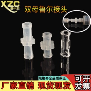 ��ș���^����҃�ͨ�pĸ����ֱͨ���Ͻ��^�����D�Q�^�ݼy������