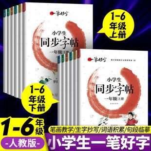 һ�P����С�Wͬ�������������˽̰澚�ֱ��P���P�ͬ��������