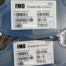 FT8352A  FT8352C 24W����PWM����ԭ�߷�����ѹ����LED����оƬ