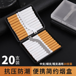 �����������м�����20֧�b���_��y���s���ϟ����ֹ����־ퟟ����