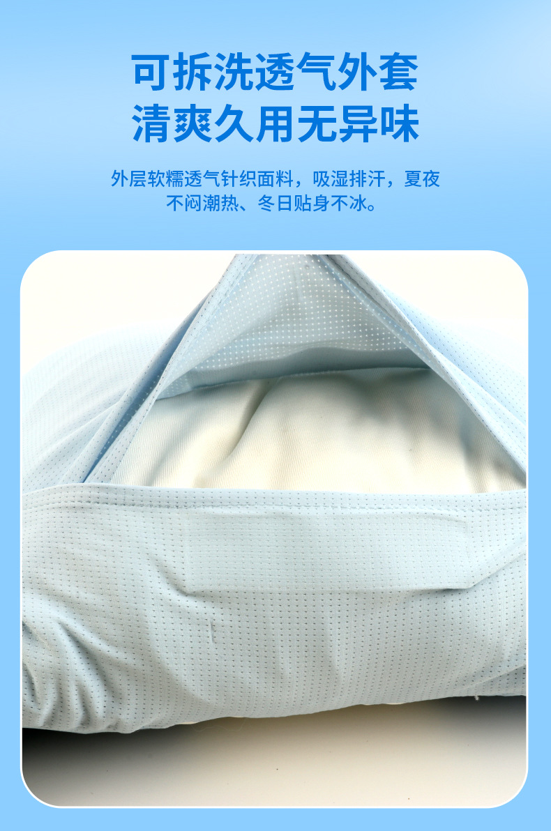 Cloud Sleep Lumbar Support Pillow Breathable Waist Cushion for Home Travel Sitting and Side Sleeping quality and texture