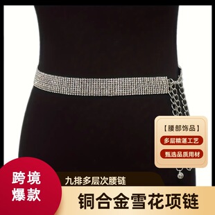 �W���羳ˮ�����Ƕ�׺������кϽ���ӝM荹��հٴ�ĸ�H���Y��