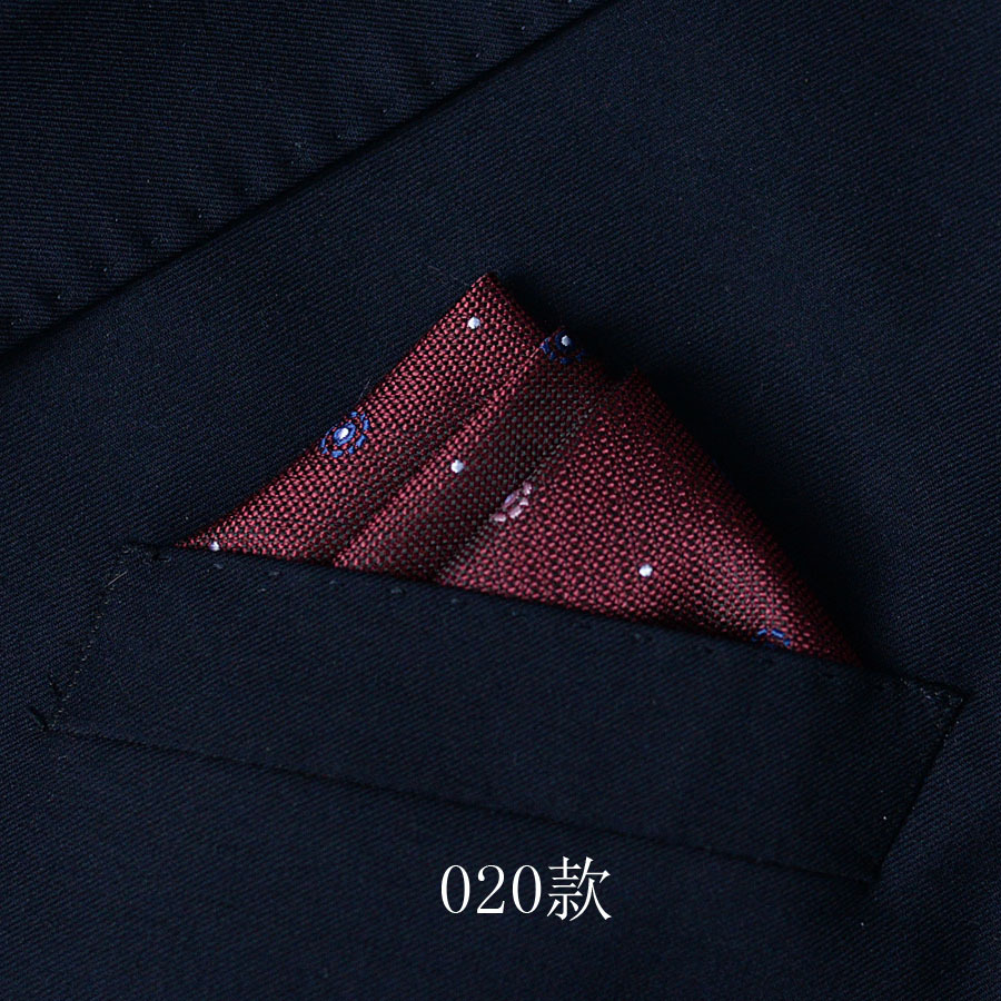 Trajes de hombre bolsillo pañuelo banquete de negocios bolsillo toalla pequeña toalla cuadrada toalla pectoral accesorios para hombres