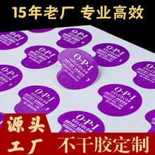 �N�����Ʋ����z�˺������~������y͸���C���̘�logoӡˢ�˺���