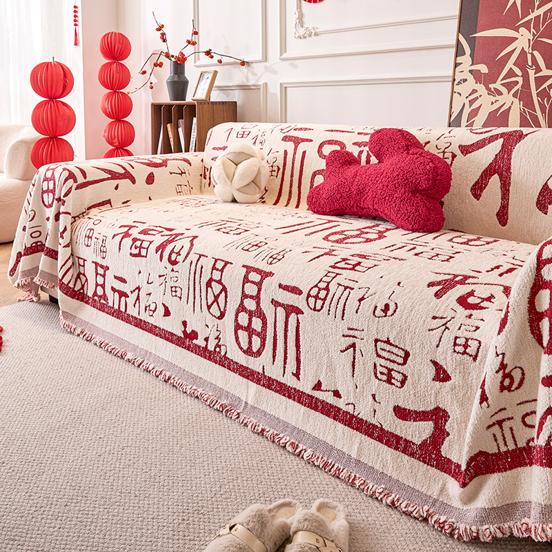 2025 Navidad de Año Nuevo sofá cubierta invierno veludo sensación festiva sala de boda rojo una sola pieza sofá cojín