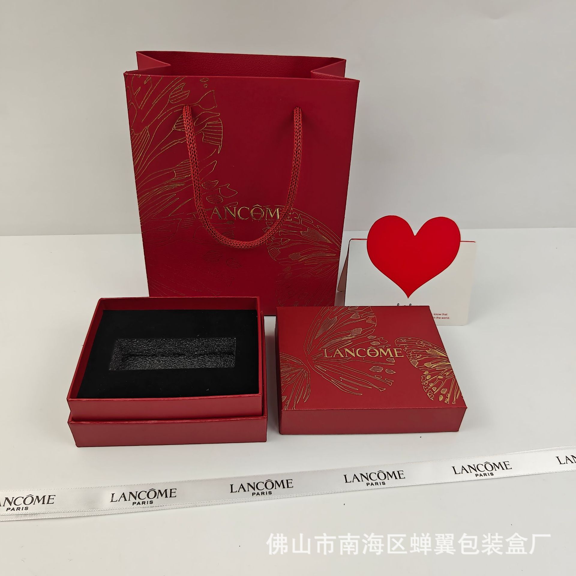 Caja de lápiz labial de gran nombre Y caja de regalo de oro pequeño verde caja de embalaje antigua bolsa de regalo Ama labio CH bolsa de regalo H caja de regalo