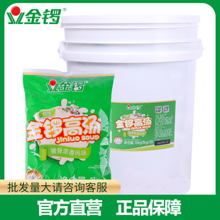 ��茸ߜ�1000g*18���i�ǝ�s�ǜ���������Cţ����ɰ偵��ϴ�ǜ�