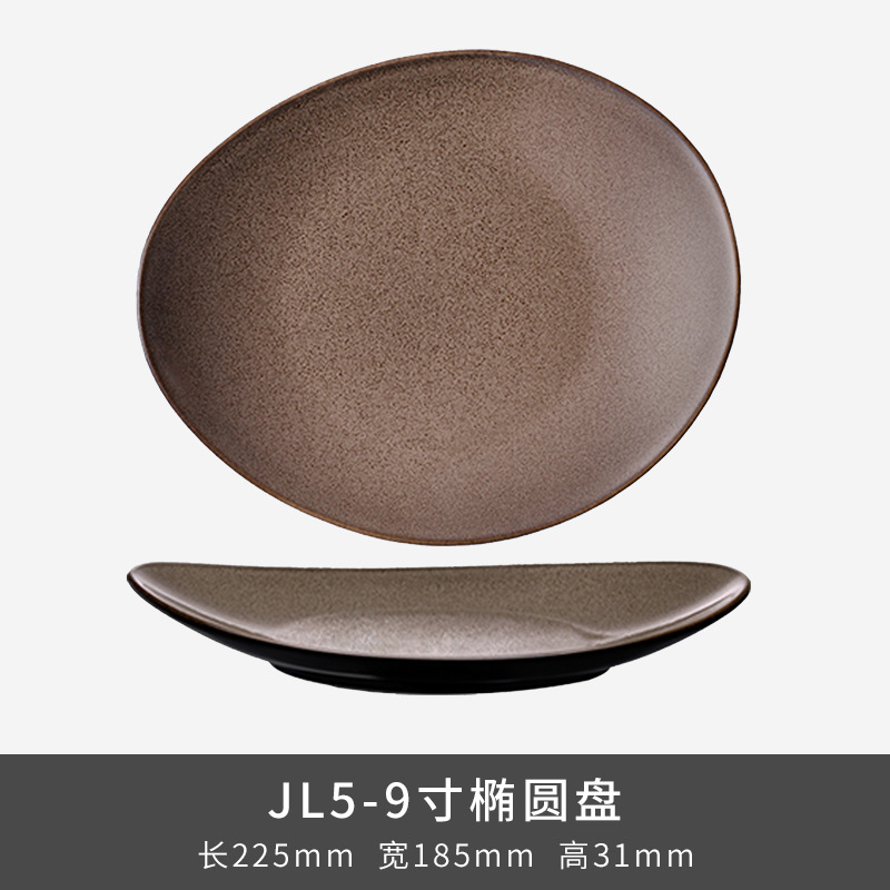 Transfronterizos LZ LICang cerámica cubiertos de ensalada de frutas de lujo ligero platos de arroz tazas de té caseras