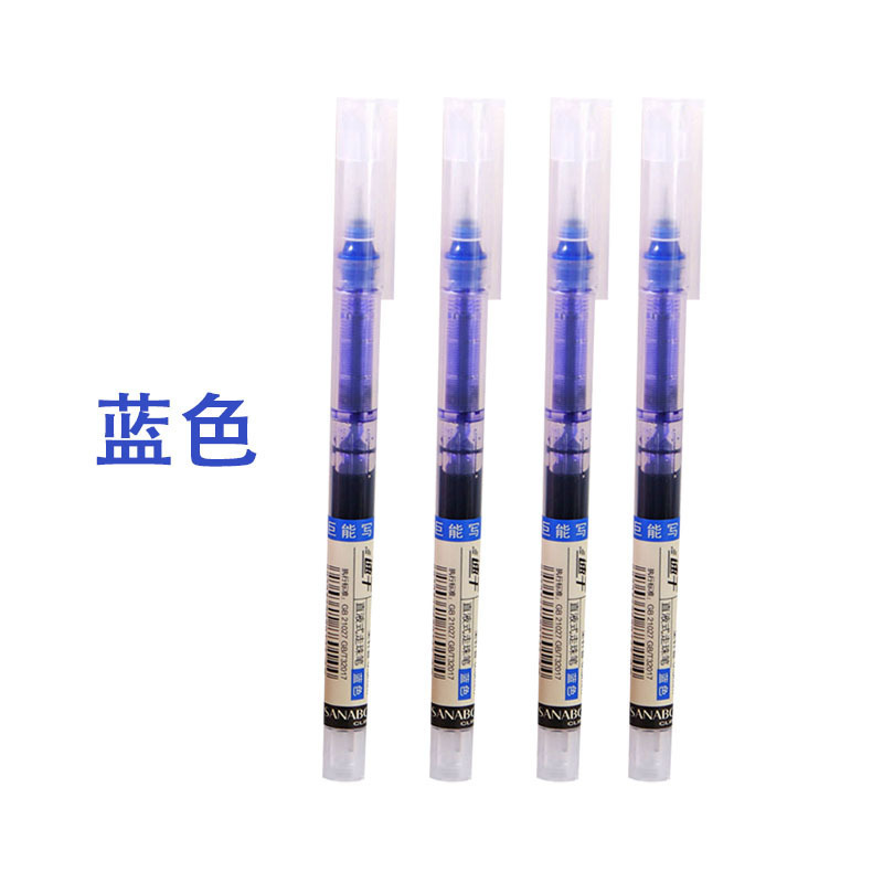 De secado rápido recto-líquido bolígrafo 0,5mm rojo y negro de gel pluma suministros de oficina pluma de agua firma pluma papelería al por mayor