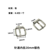 New product clothing, accessories, hardware parts, pet leather belts, adjustable D-ring buckles, wholesale