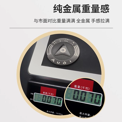 Body sticker — 2026 Baojun Huajing S Car Body