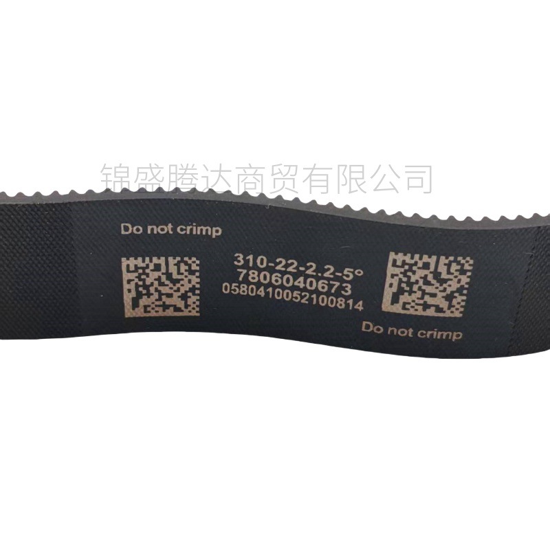 Wholesale Steering Wheel Belt 7806040673 Suitable for Mercedes-Benz Bmw Steering Wheel Belt