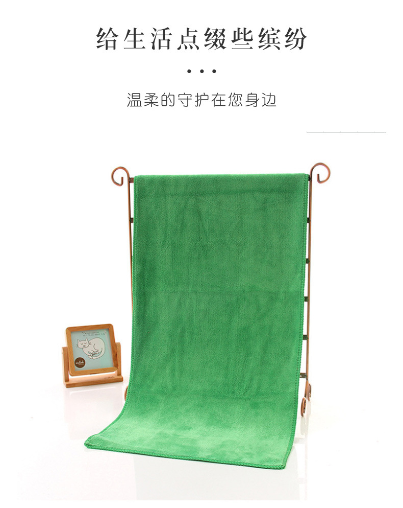 擦车巾3070_11.jpg