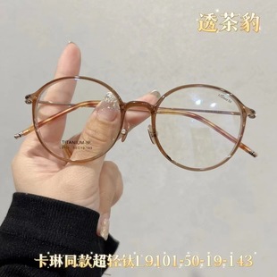 ܛ��ϵ�г��p6�� 50������R��ҕ���RŮ���ɫ��ɢ��С�t�����¿�