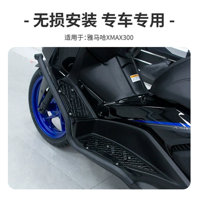 Alloy Footrest Integrated Stainless – Motorcycle bumper