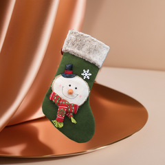 クリスマスの新商品の復古風19.7inクリスマスの靴下の長い毛の靴下の口の装飾の靴下のプレゼントの袋のキャンディーの袋は飾ります。