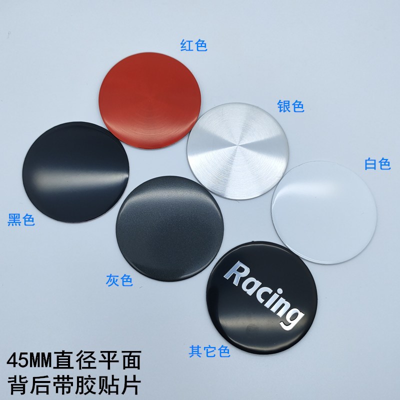 Tapa de Cubo de Rueda para Modificación de Automóviles, Diámetro Exterior 60 mm, Diámetro del Orificio 58 mm, Diámetro Interior 56 mm, Tapa Inferior, Tapa Elevada, Tapa Alta Lisa K60