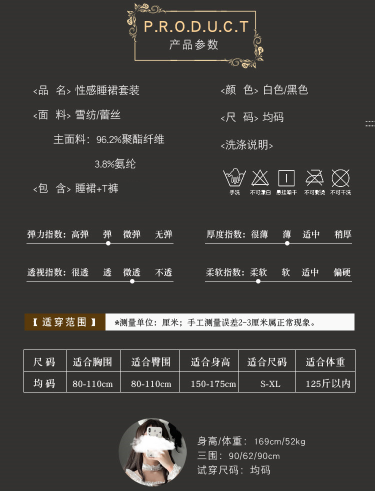 651详情_05.jpg