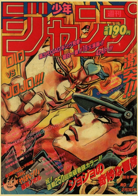 Аниме Chainsaw Man/Jojo/Мой герой академия/Тетрадь смерти Комната, Бар, Кафе, украшение картины
