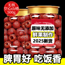 ɿɽ髟oǟoӹٷŞخao˼ʳ_θT