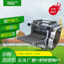 С��ӡ������C���ڌ���늄�ī������������C������ęC��