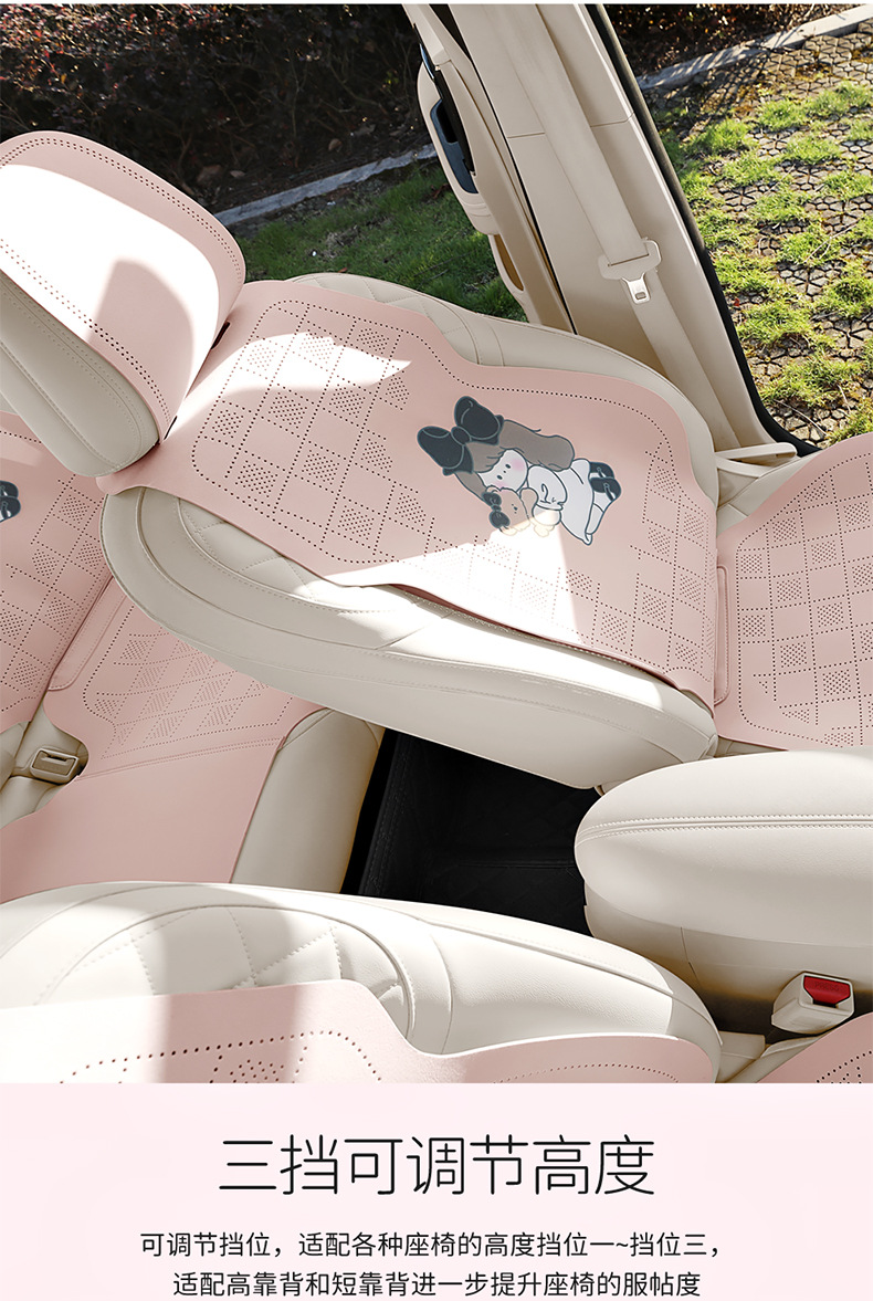 Cross-Border Car Seat Cushion Set, Faux Suede Leather, Three-Piece Semi-Cover, Breathable Perforated, Universal for All Seasons, Faux Leather Seat Cover