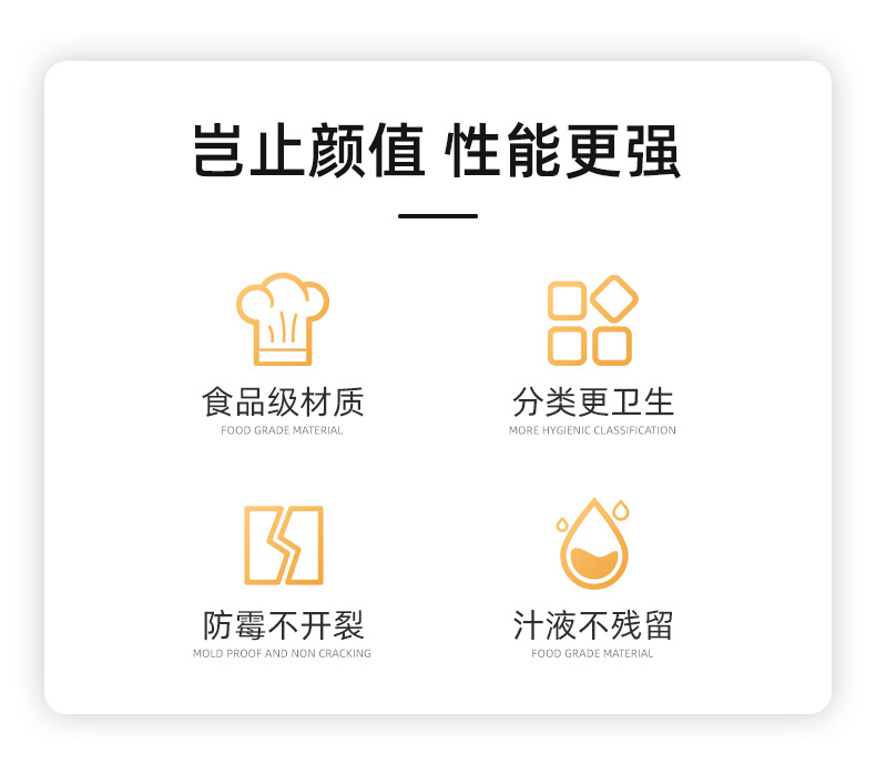 详情页-台州鼎晟塑业股份有限公司-2_03