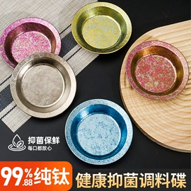 保温杯;碗;运动水壶