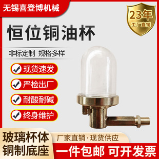 �S��ֱ���~�aλ�ͱ� �ЙC�������w�Ԅ��a��ʽ�ͱ� G1/4�����~�ͱ�