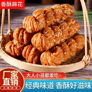 ����Lζ�����黨��ʽ���y�A�Ĵ��黨����С�黨��ɫ���c��ʳ