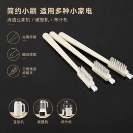 清洁球/刷;工具刷;沐浴球浴擦