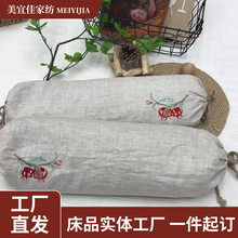 �h����¶��̽�Ůؑ���i׵������͸����Ȼ�־��Ҽ�˯�ߝh�����^