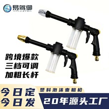 �¿���ĭ�غ�ɫ���È@�և���ϴ܇ˮ����ȝ���ͥԺˮ��