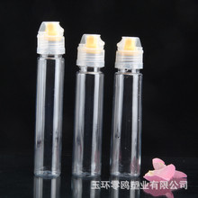 批发125g蜂蜜瓶透明塑料瓶吸嘴盖梨膏瓶果汁分装瓶