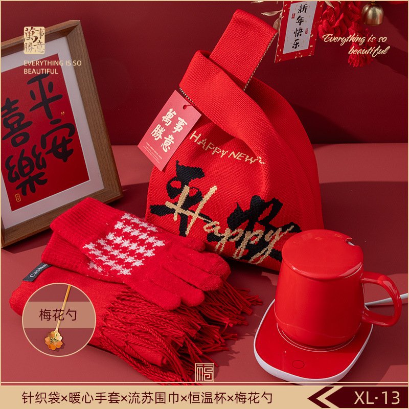 Reunión anual de regalos de negocios personalizados logotipo corporativo celebración de eventos de reunión para enviar a los empleados y clientes regalos de mano de alta calidad