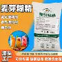 生产烘焙25kg粉末糊精