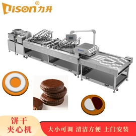 饼干机械;多功能包装机