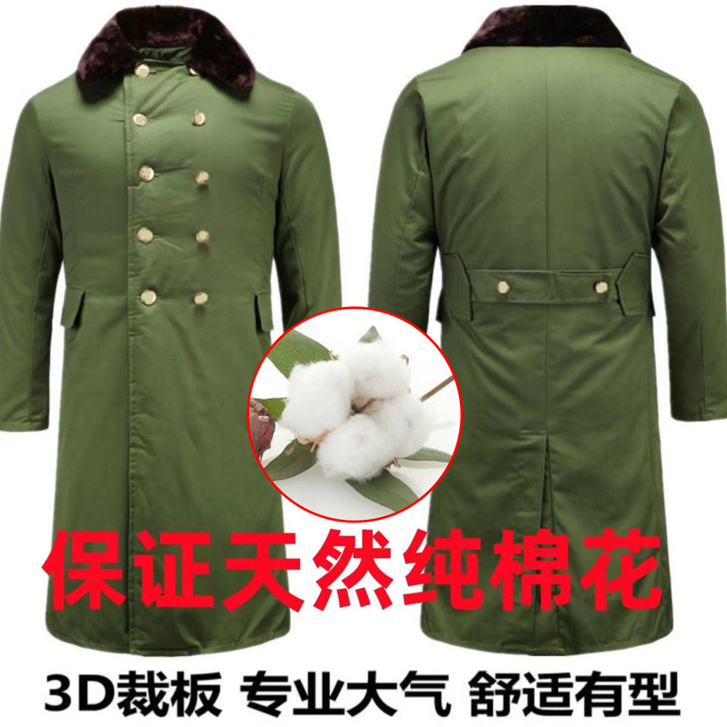 Inspected Raw Cotton Military Coat in Stock Security Cold-Proof Clothing 2.5kg Thick Cotton Coat Military Green 85 Men's White Cotton